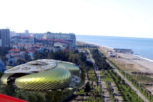 Батуми